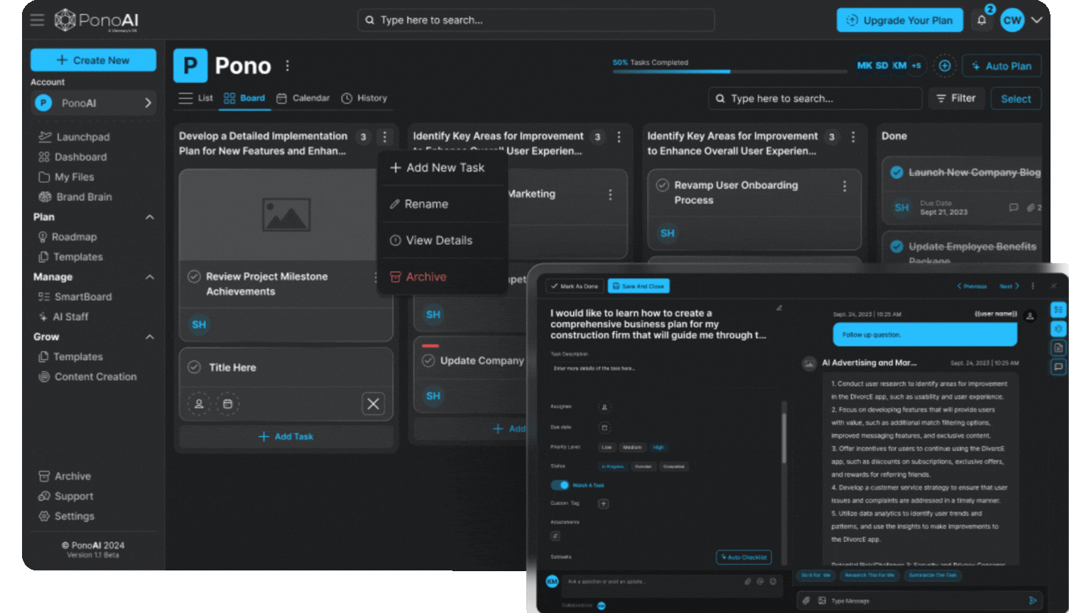 Pono Feature GIF (1)